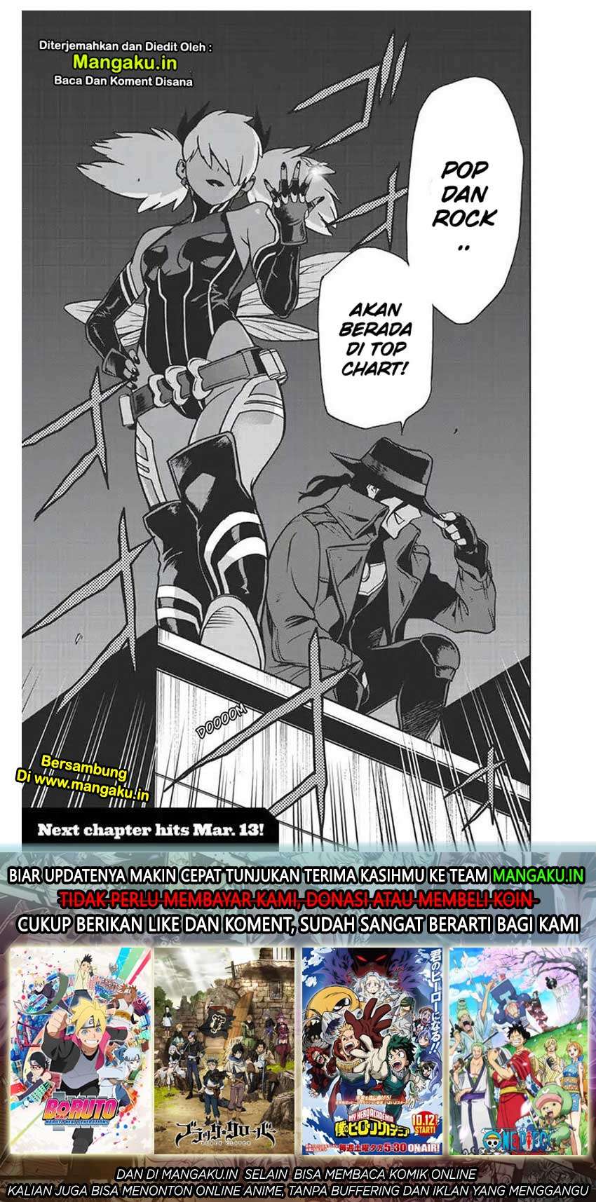 Vigilante: Boku no Hero Academia Illegals Chapter 72 – halaman 17