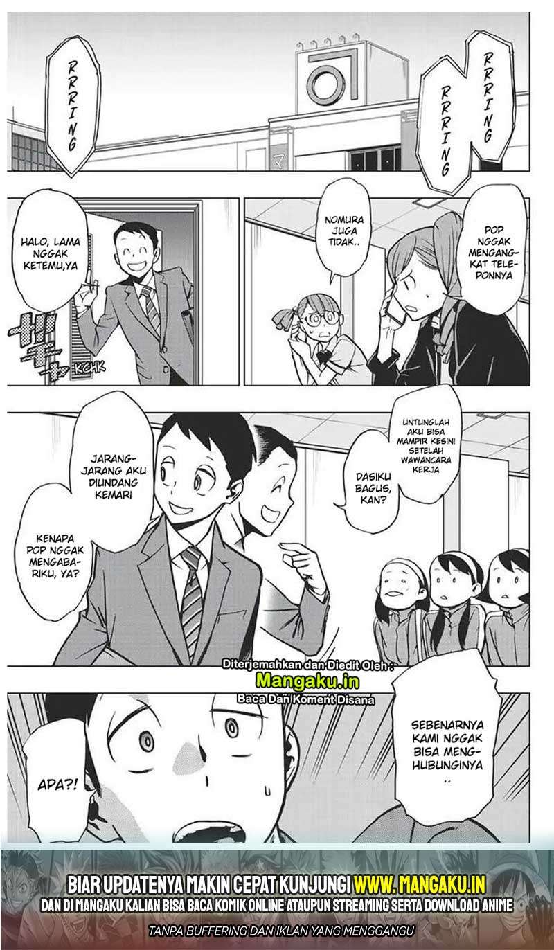 Vigilante: Boku no Hero Academia Illegals Chapter 72 – halaman 2