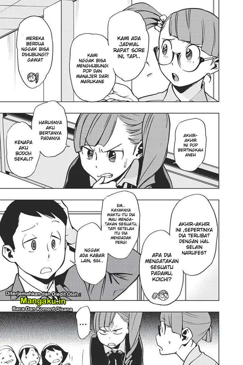 Vigilante: Boku no Hero Academia Illegals Chapter 72 – halaman 4