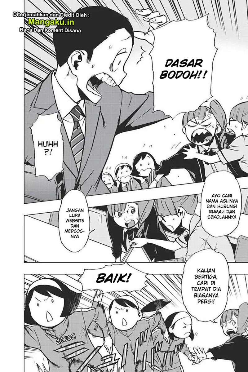 Vigilante: Boku no Hero Academia Illegals Chapter 72 – halaman 5