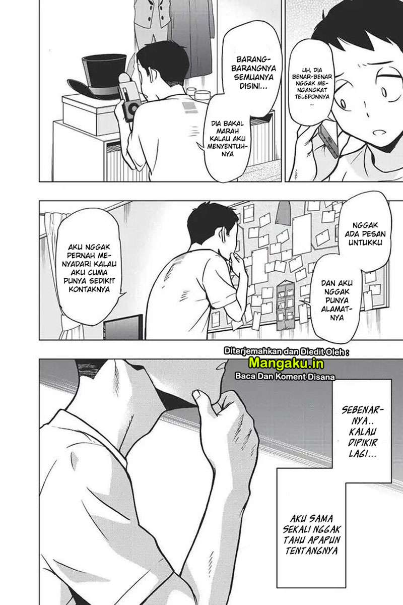 Vigilante: Boku no Hero Academia Illegals Chapter 72 – halaman 7