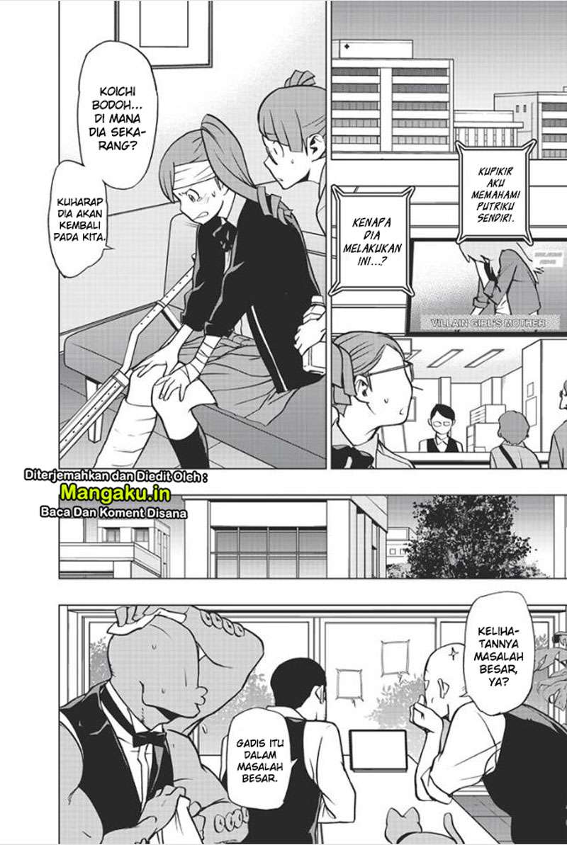 Vigilante: Boku no Hero Academia Illegals Chapter 74 – halaman 10