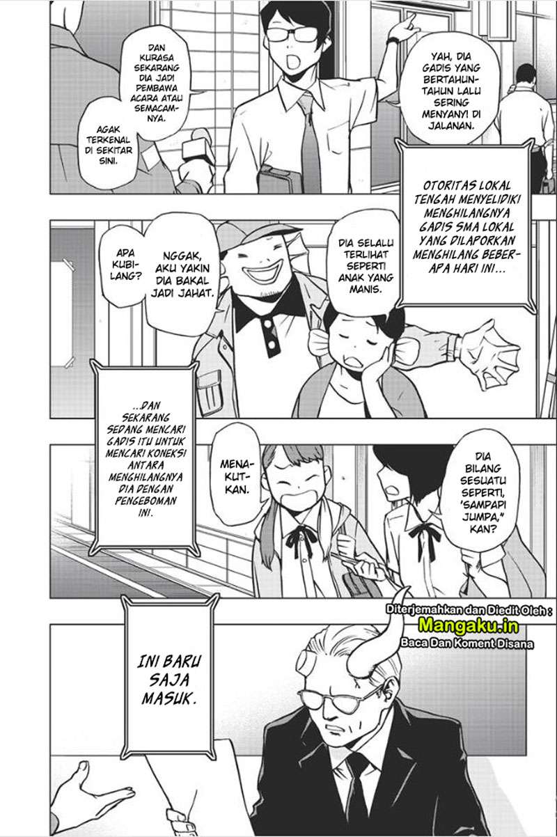 Vigilante: Boku no Hero Academia Illegals Chapter 74 – halaman 4