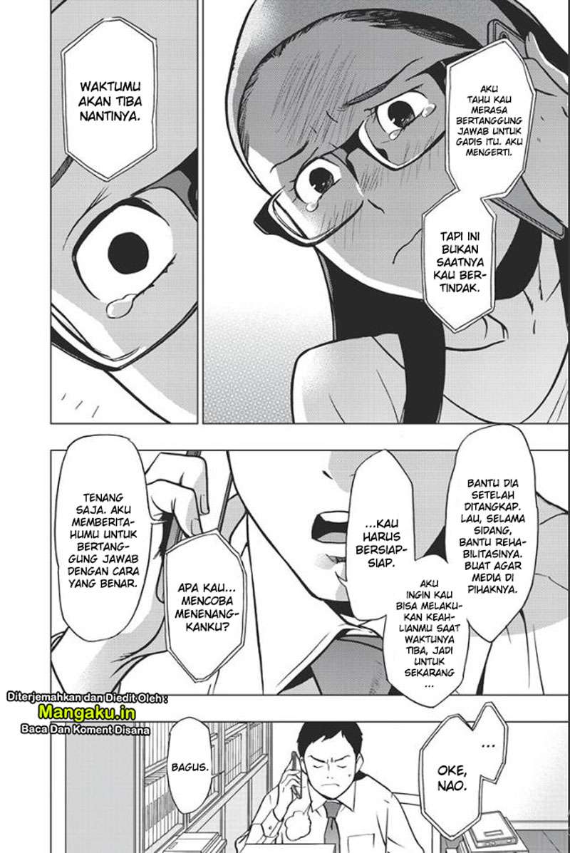 Vigilante: Boku no Hero Academia Illegals Chapter 74 – halaman 8