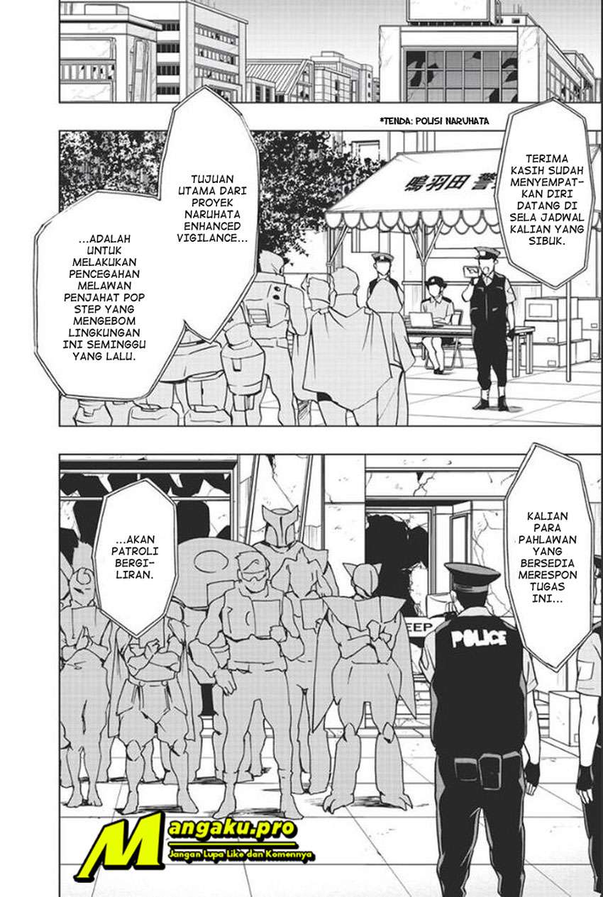 Vigilante: Boku no Hero Academia Illegals Chapter 77 – halaman 17