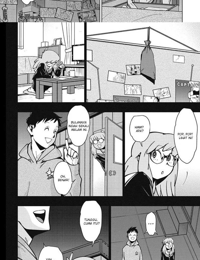 Vigilante: Boku no Hero Academia Illegals Chapter 95 – halaman 12
