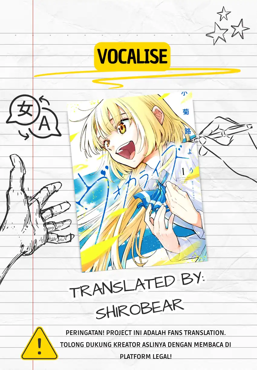 Vocalise (KOKIKUJI You) Chapter 1 – halaman 1