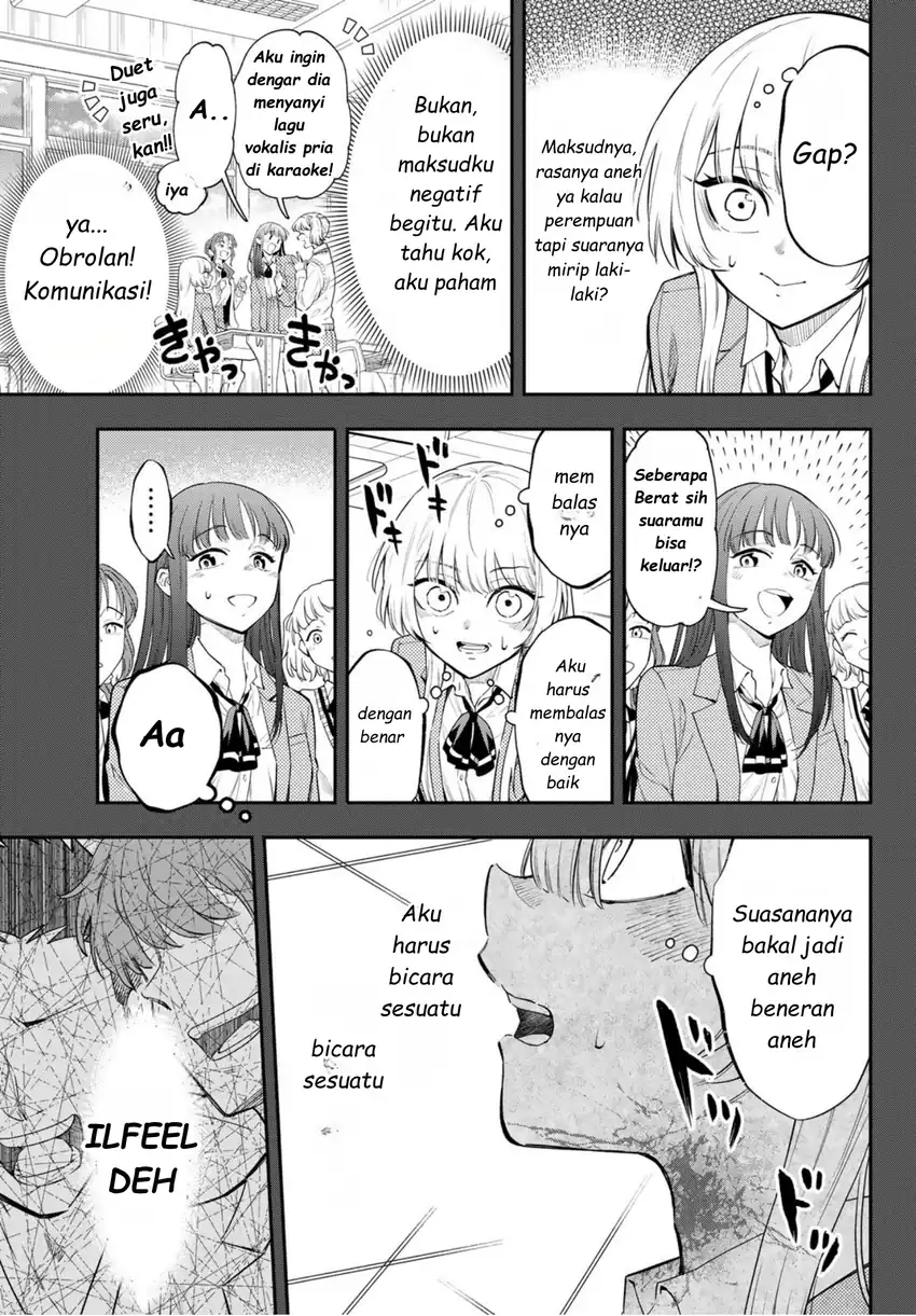 Vocalise (KOKIKUJI You) Chapter 1 – halaman 10