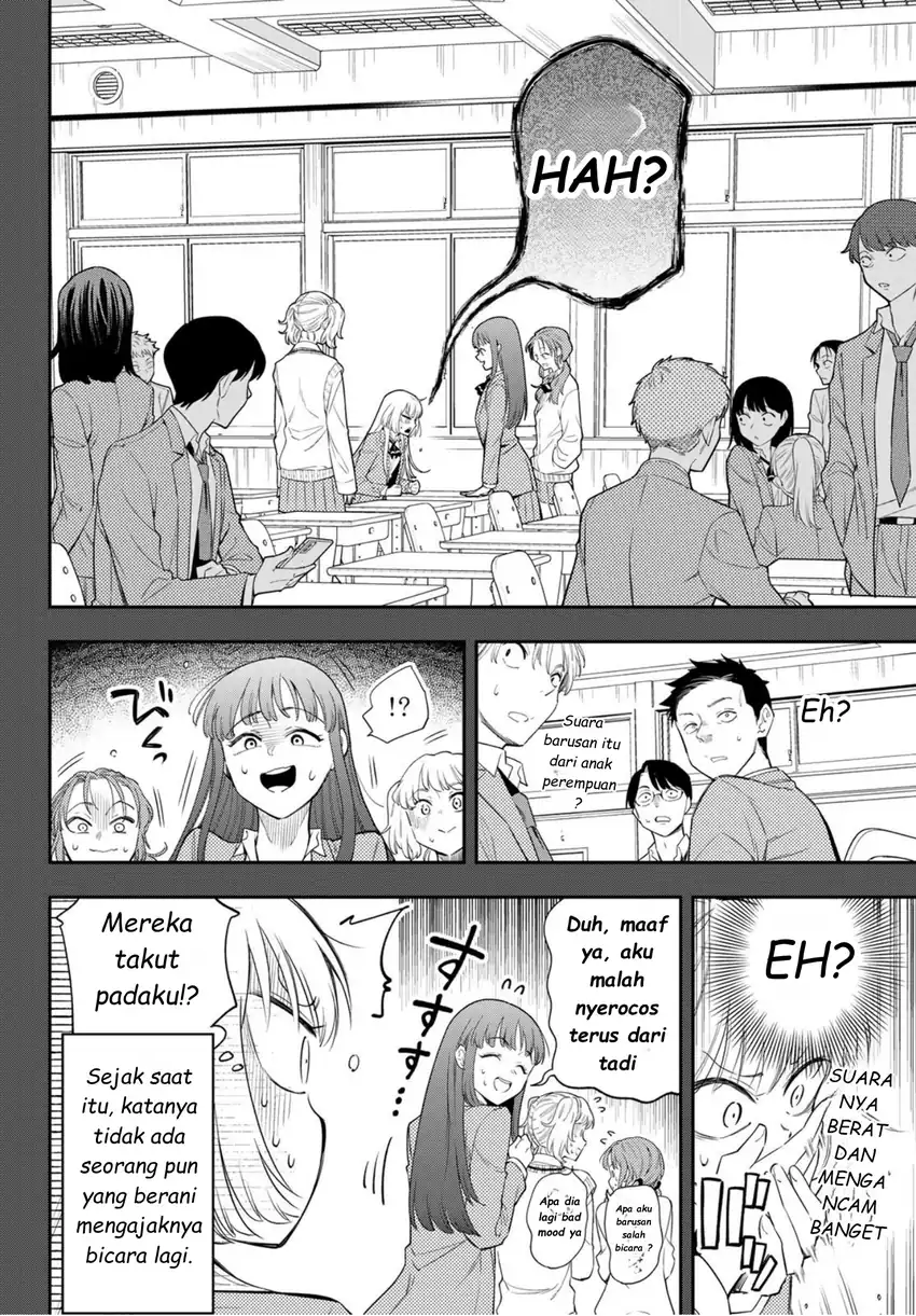 Vocalise (KOKIKUJI You) Chapter 1 – halaman 11