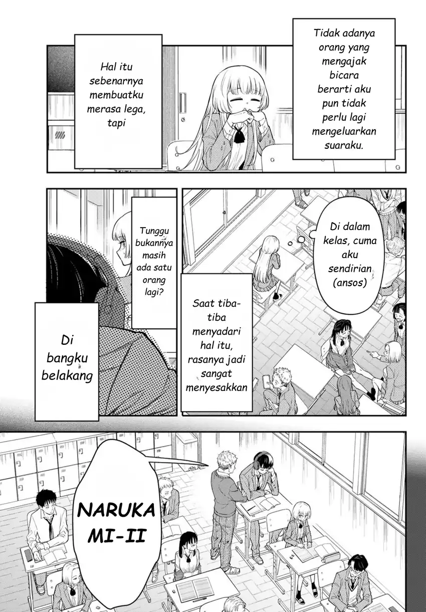 Vocalise (KOKIKUJI You) Chapter 1 – halaman 12