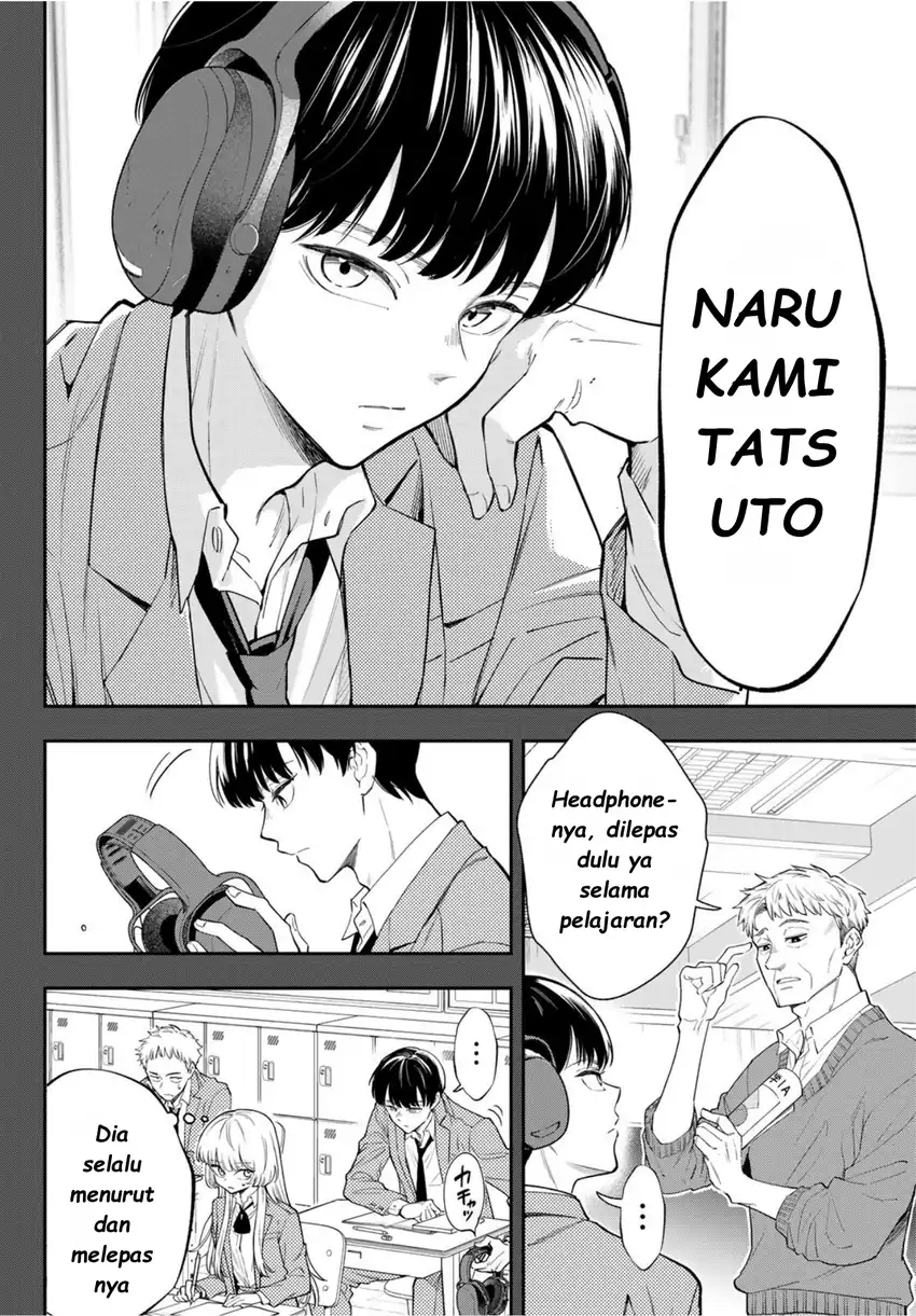 Vocalise (KOKIKUJI You) Chapter 1 – halaman 13