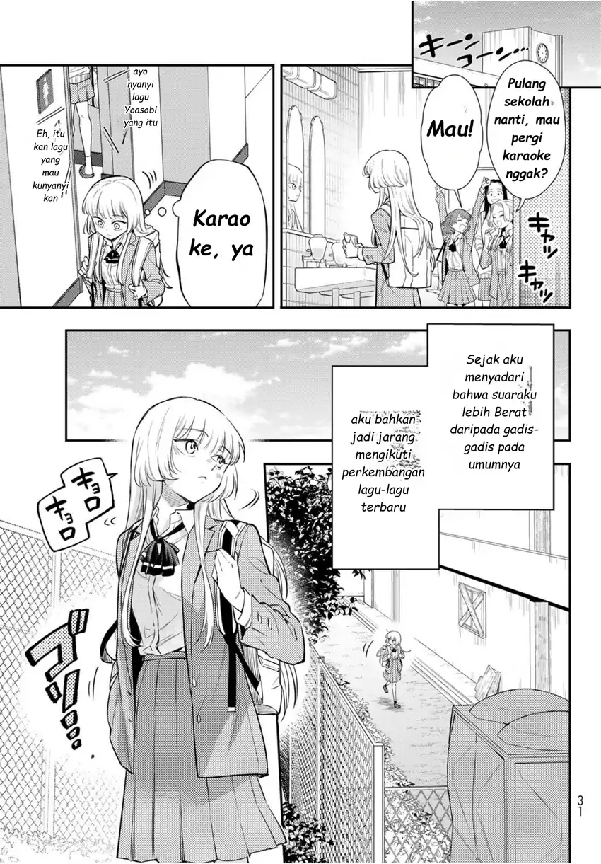 Vocalise (KOKIKUJI You) Chapter 1 – halaman 16