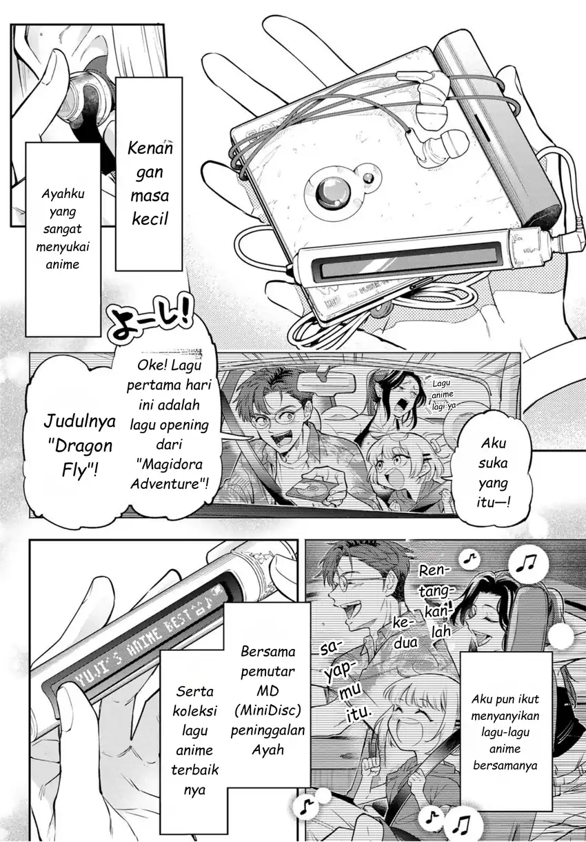 Vocalise (KOKIKUJI You) Chapter 1 – halaman 17