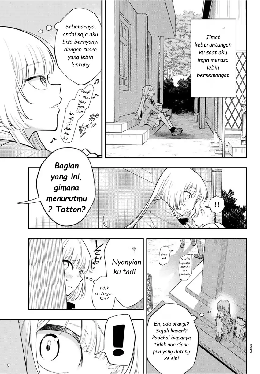 Vocalise (KOKIKUJI You) Chapter 1 – halaman 18