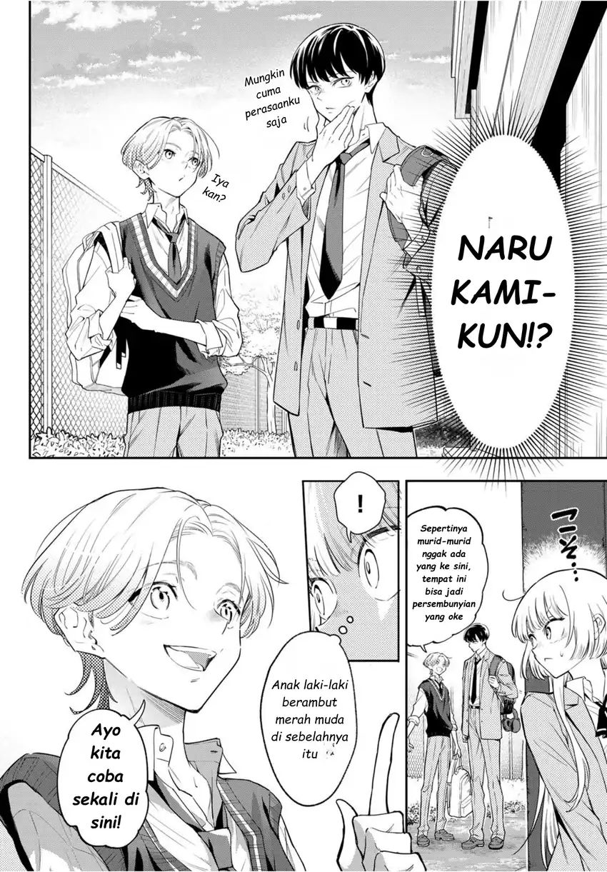 Vocalise (KOKIKUJI You) Chapter 1 – halaman 19
