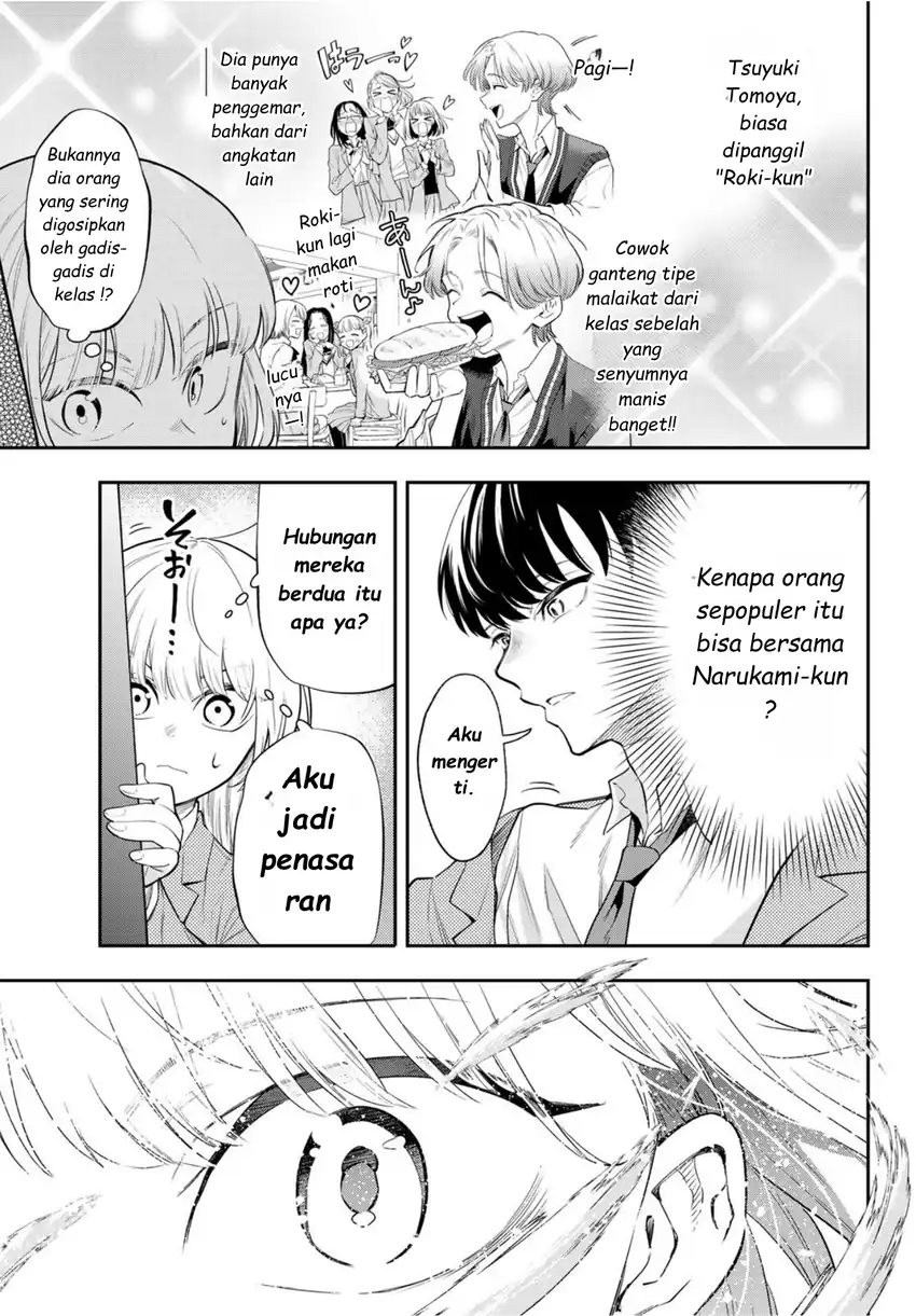 Vocalise (KOKIKUJI You) Chapter 1 – halaman 20