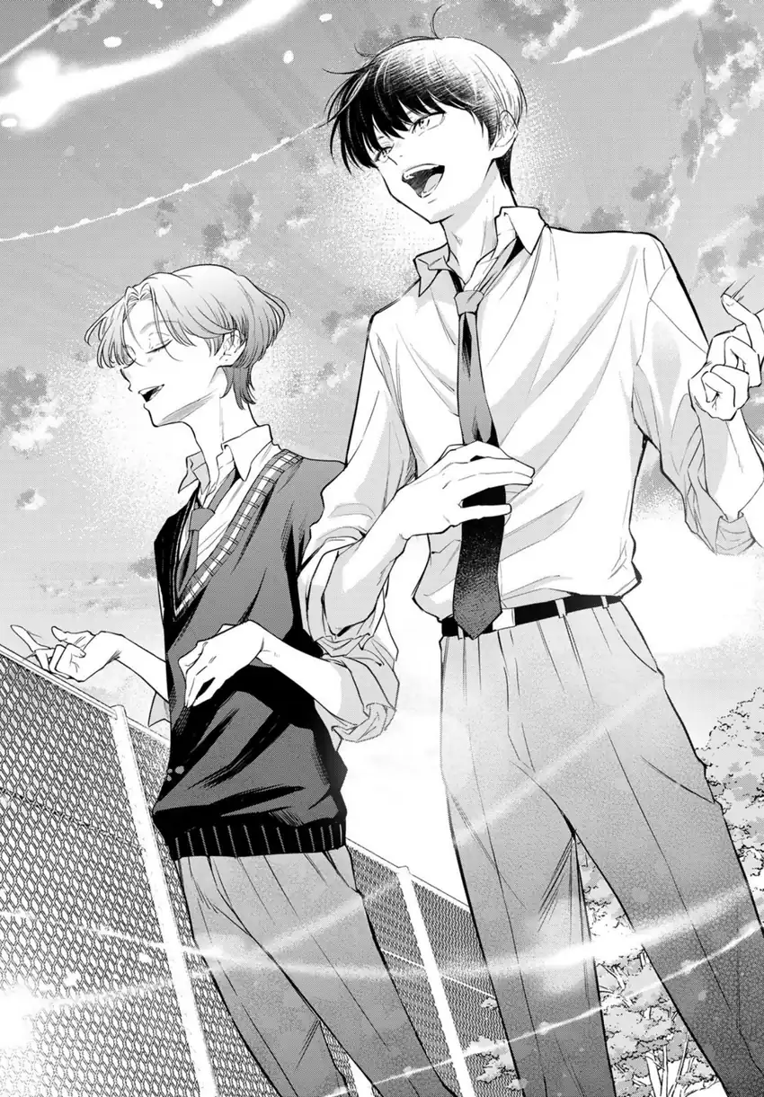 Vocalise (KOKIKUJI You) Chapter 1 – halaman 21