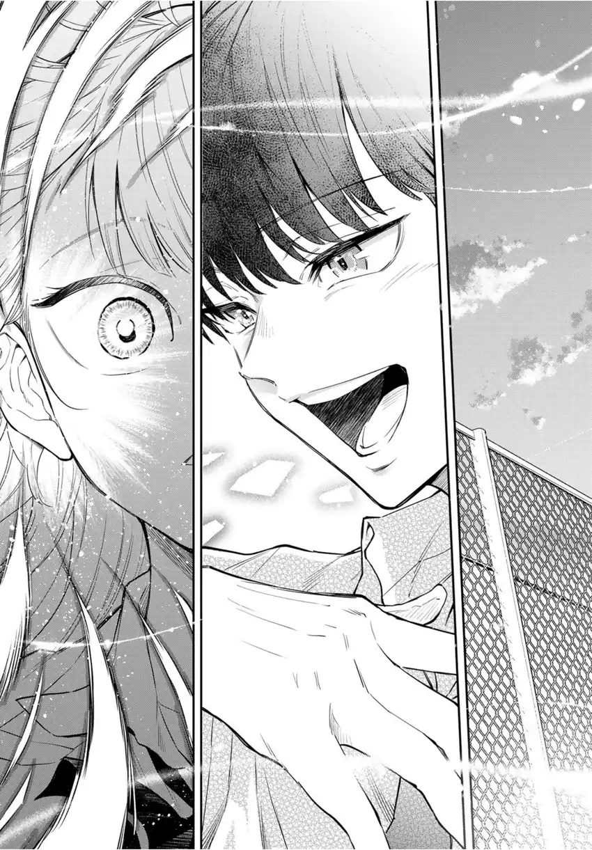 Vocalise (KOKIKUJI You) Chapter 1 – halaman 22