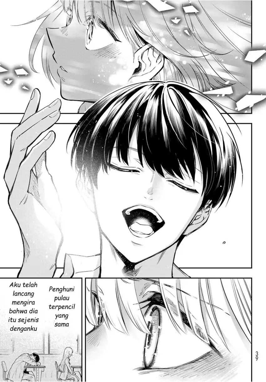 Vocalise (KOKIKUJI You) Chapter 1 – halaman 24