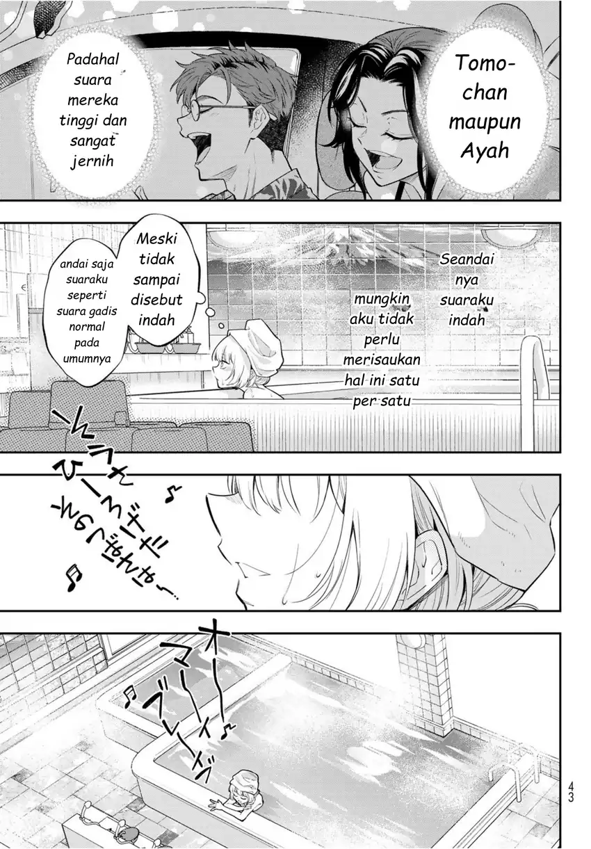 Vocalise (KOKIKUJI You) Chapter 1 – halaman 28