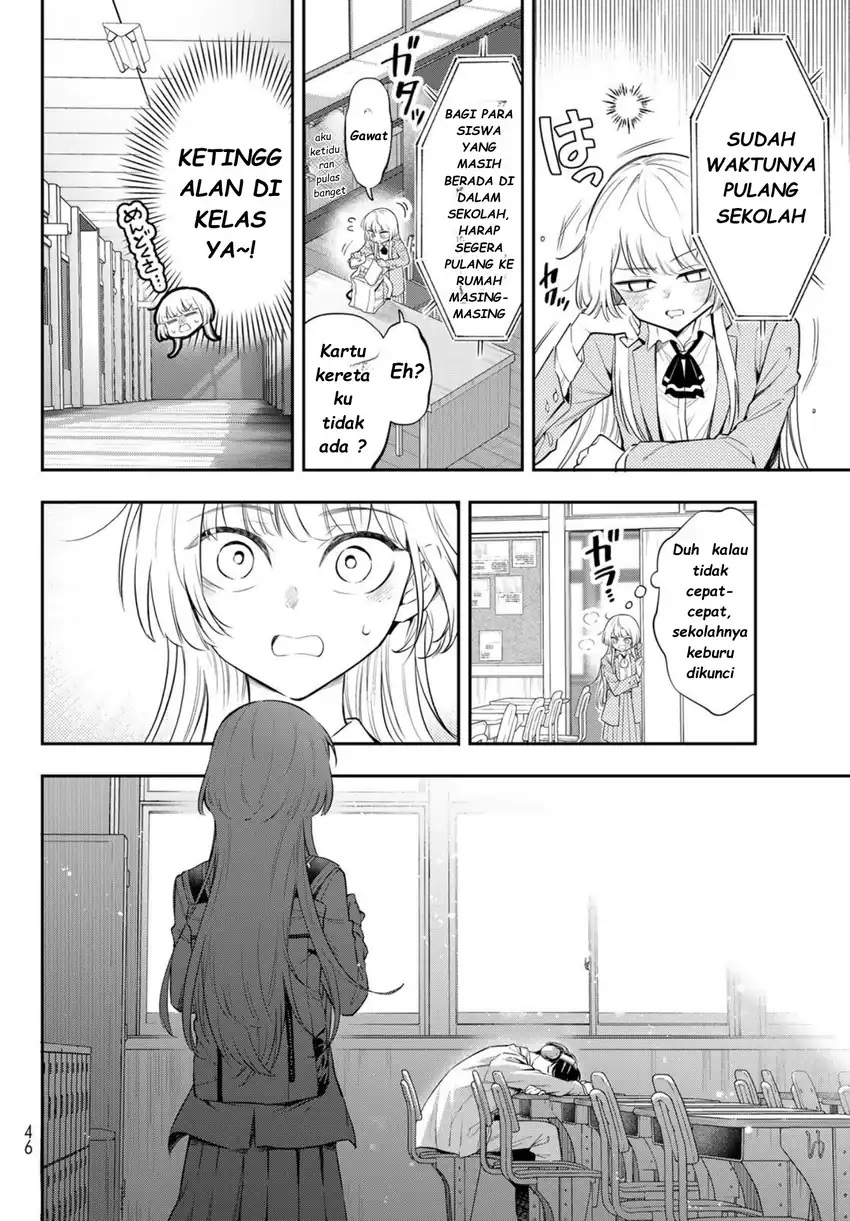 Vocalise (KOKIKUJI You) Chapter 1 – halaman 31