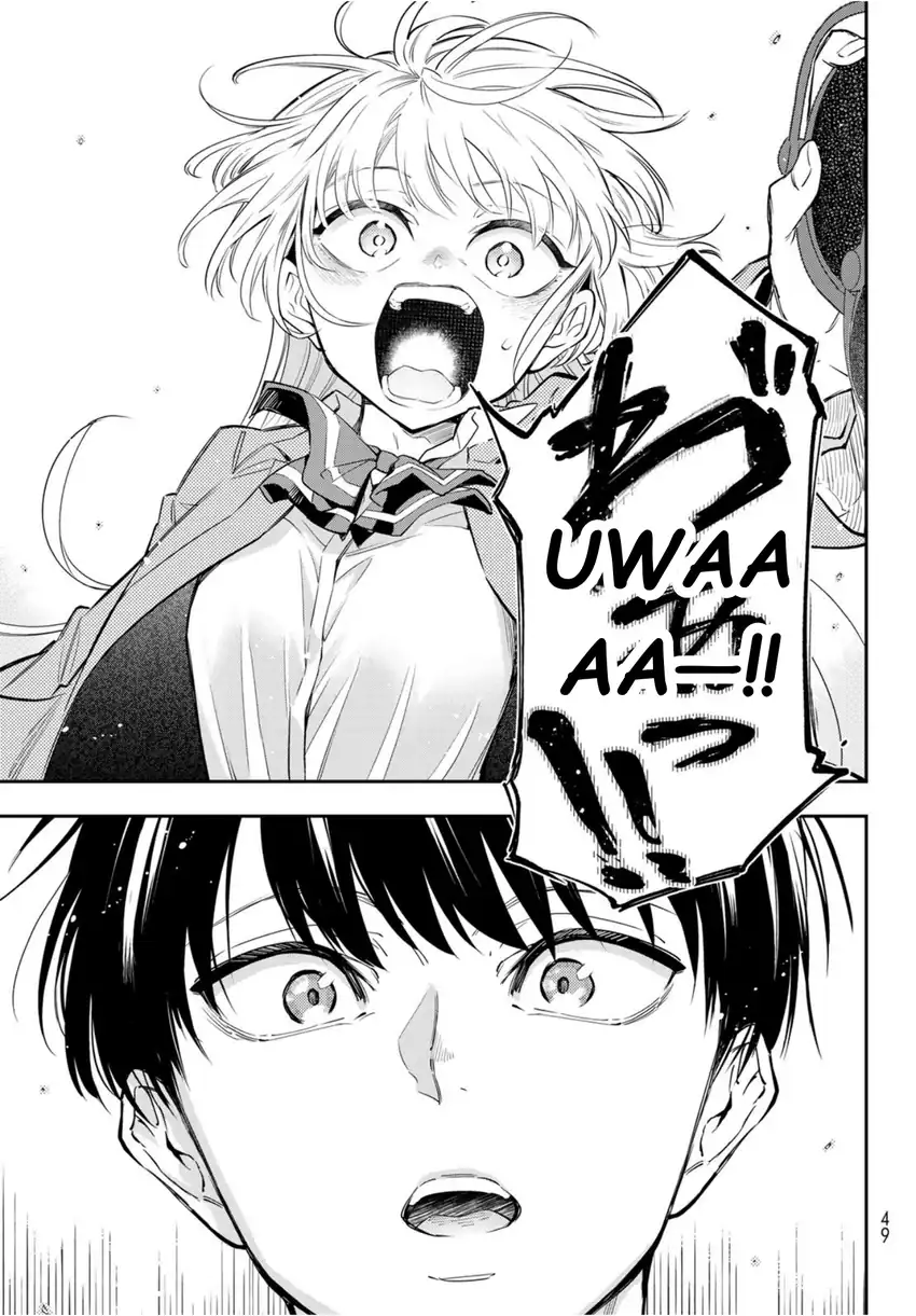 Vocalise (KOKIKUJI You) Chapter 1 – halaman 34