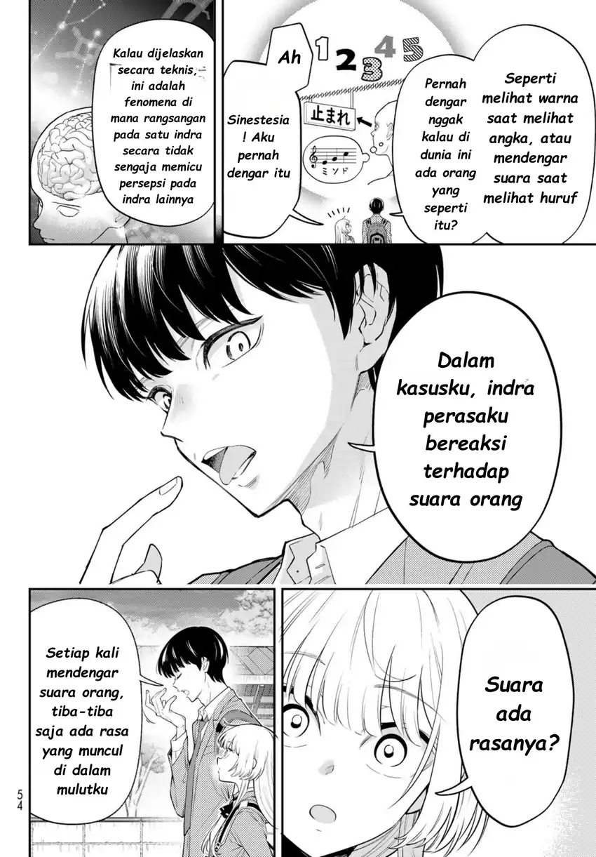 Vocalise (KOKIKUJI You) Chapter 1 – halaman 39