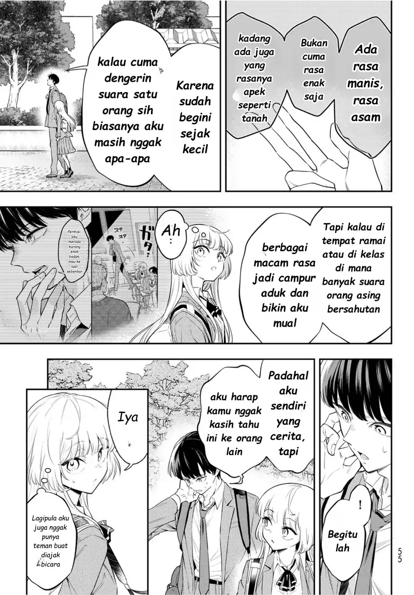 Vocalise (KOKIKUJI You) Chapter 1 – halaman 40