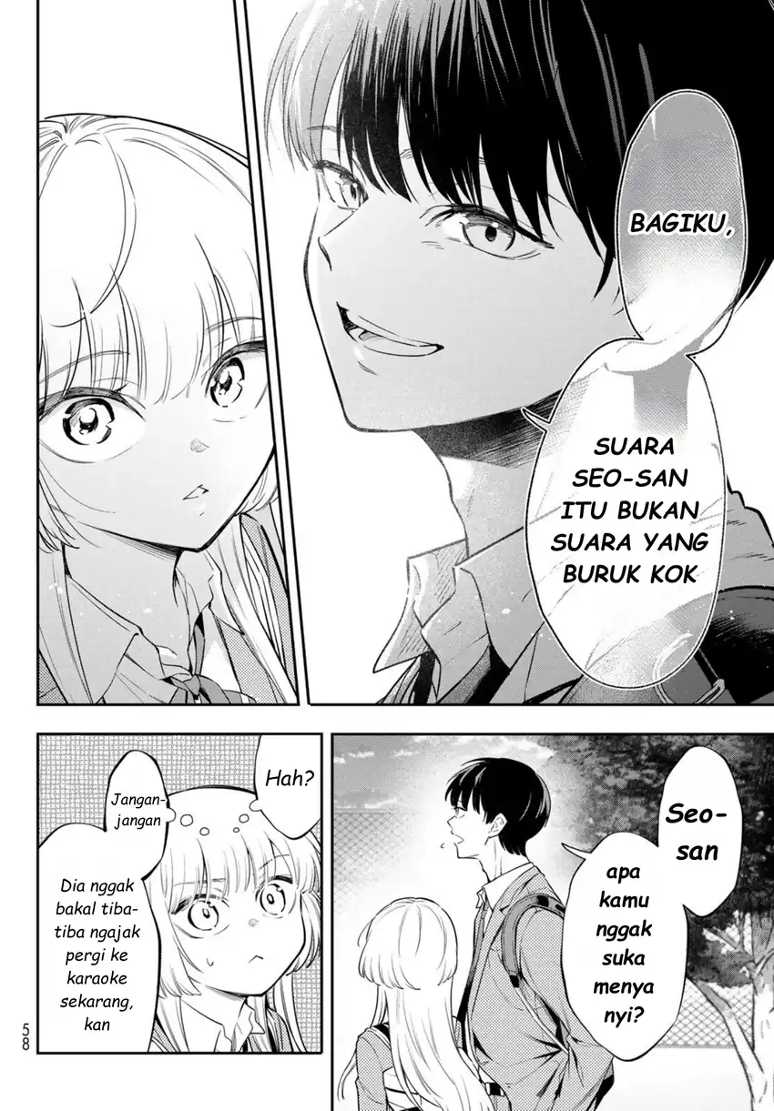 Vocalise (KOKIKUJI You) Chapter 1 – halaman 43