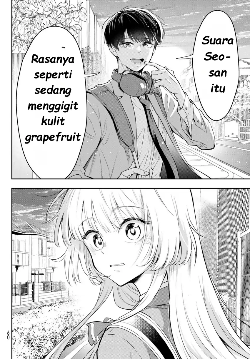 Vocalise (KOKIKUJI You) Chapter 1 – halaman 45