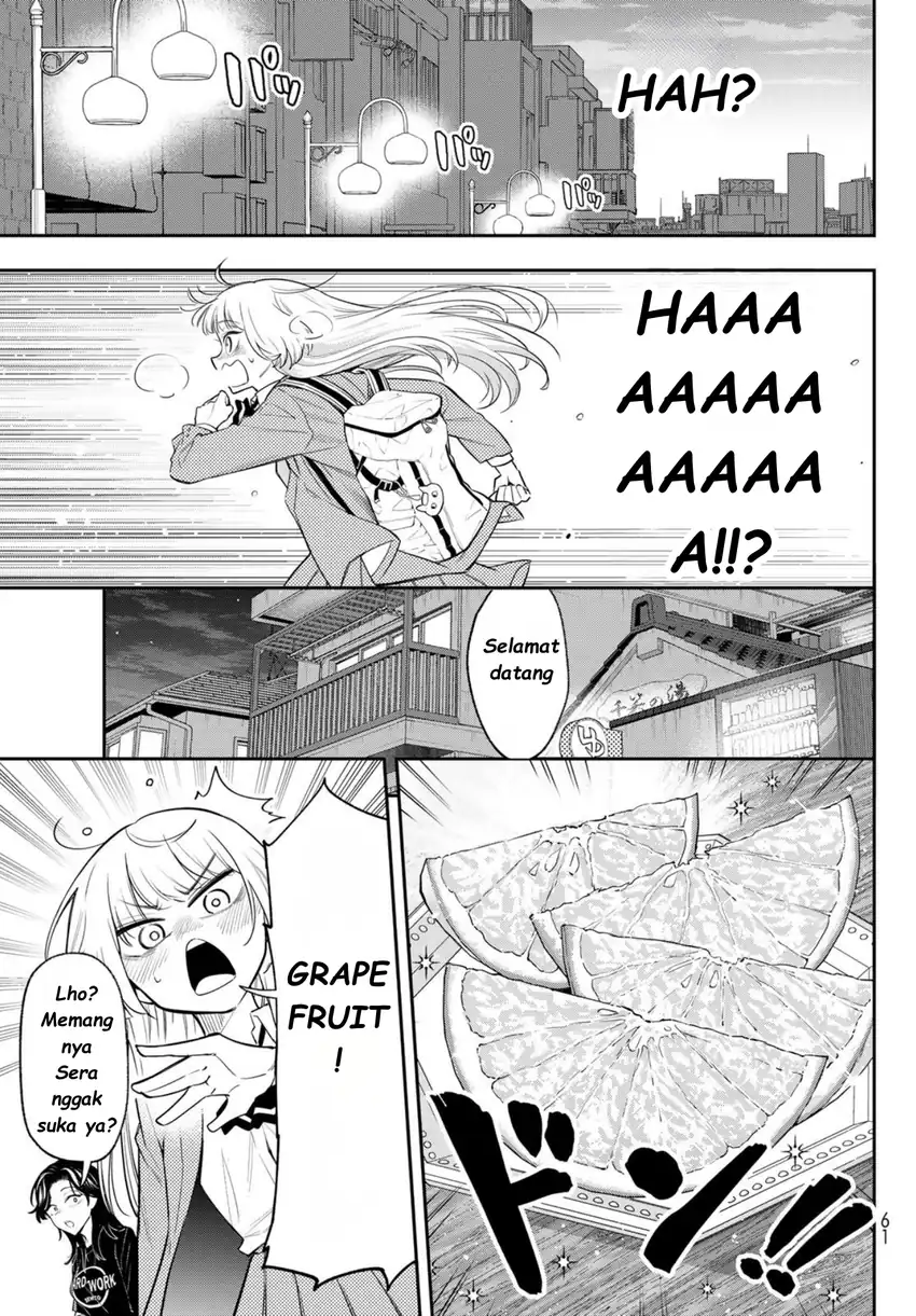 Vocalise (KOKIKUJI You) Chapter 1 – halaman 46
