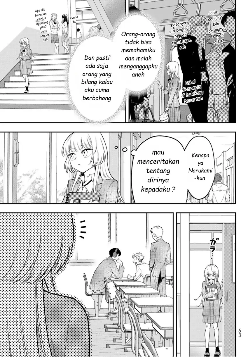 Vocalise (KOKIKUJI You) Chapter 1 – halaman 48