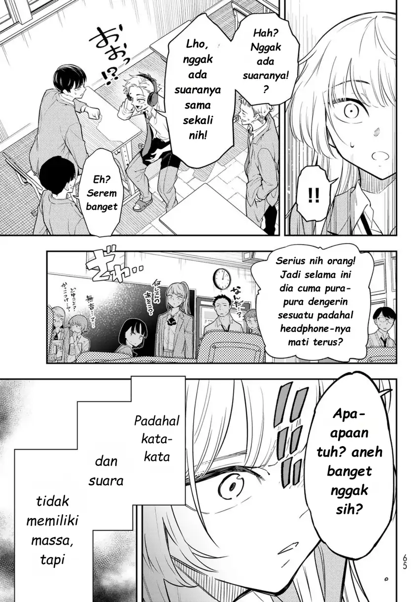 Vocalise (KOKIKUJI You) Chapter 1 – halaman 50