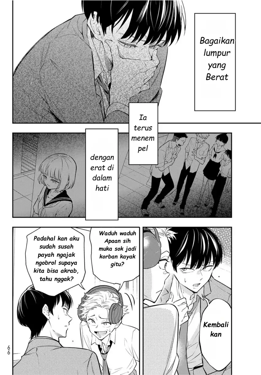 Vocalise (KOKIKUJI You) Chapter 1 – halaman 51
