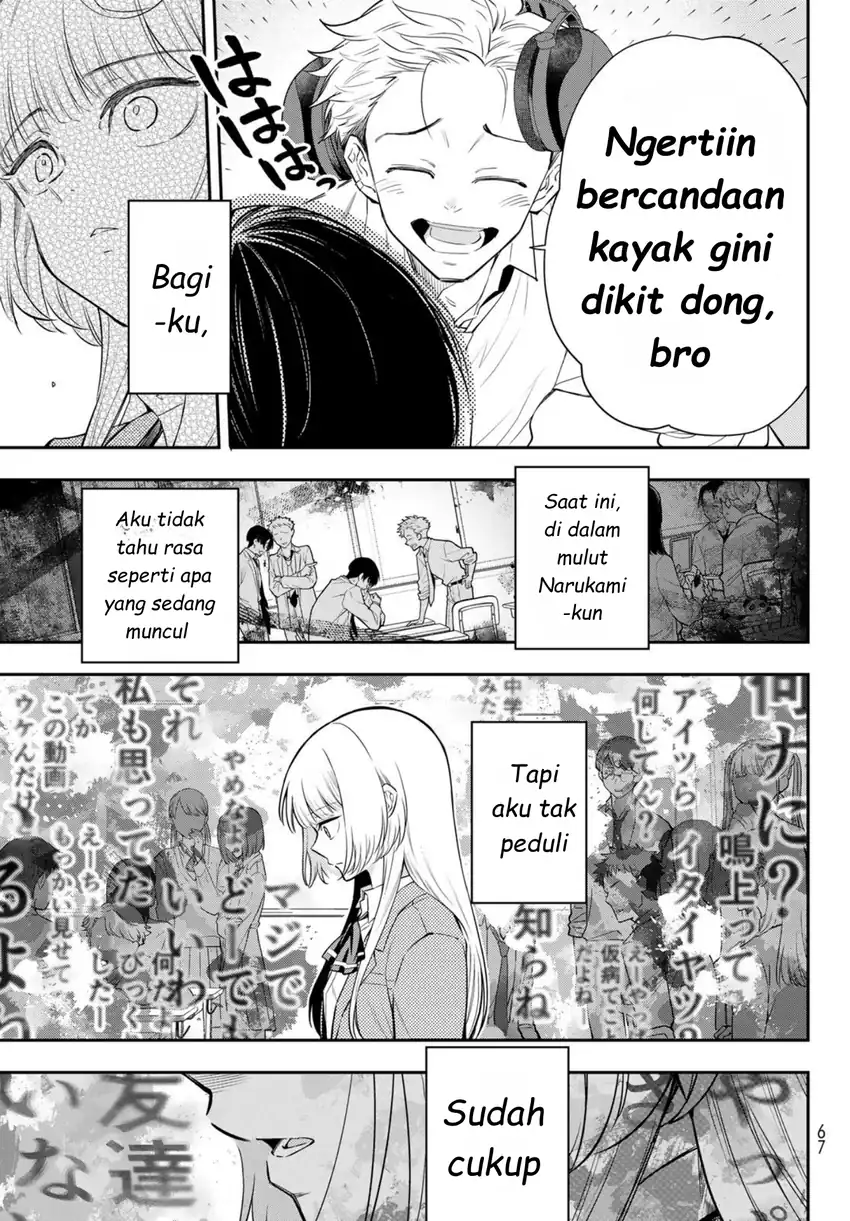 Vocalise (KOKIKUJI You) Chapter 1 – halaman 52