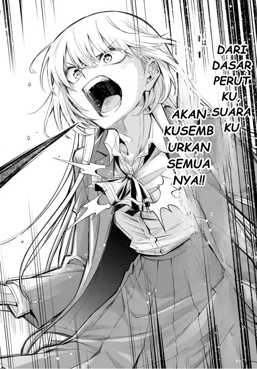 Vocalise (KOKIKUJI You) Chapter 1 – halaman 55