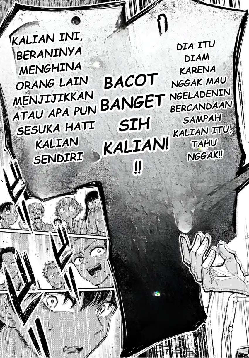 Vocalise (KOKIKUJI You) Chapter 1 – halaman 56