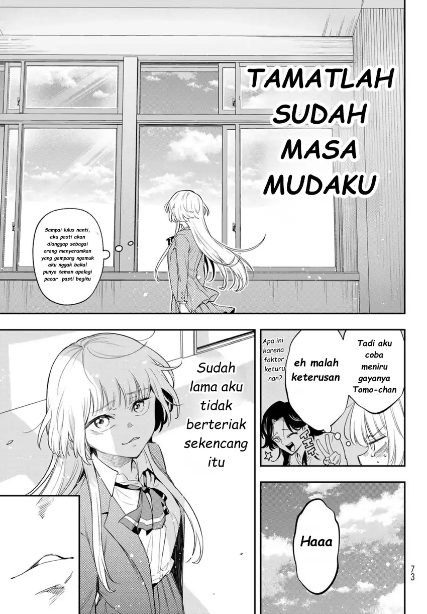Vocalise (KOKIKUJI You) Chapter 1 – halaman 58