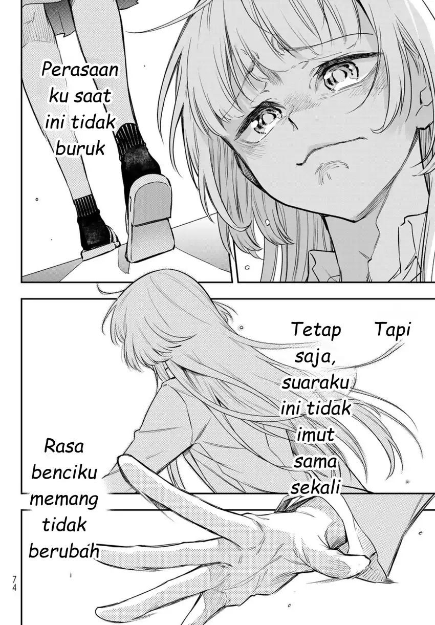 Vocalise (KOKIKUJI You) Chapter 1 – halaman 59