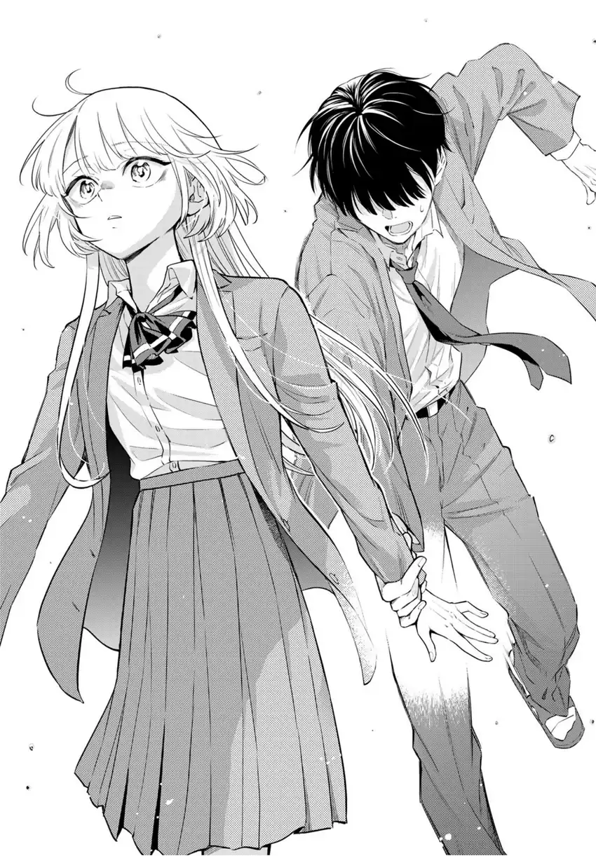Vocalise (KOKIKUJI You) Chapter 1 – halaman 60