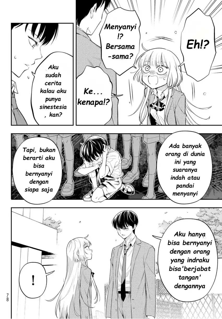 Vocalise (KOKIKUJI You) Chapter 1 – halaman 63