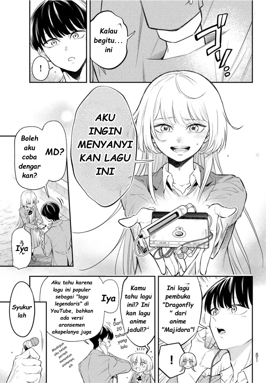 Vocalise (KOKIKUJI You) Chapter 1 – halaman 66