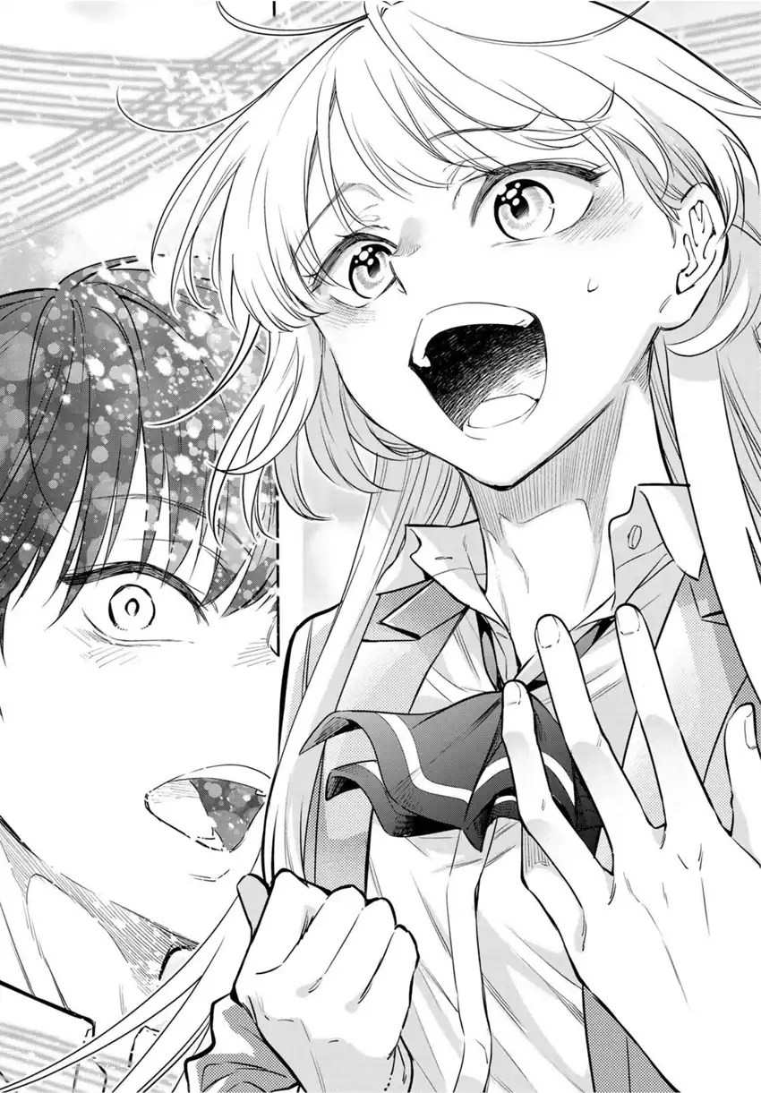 Vocalise (KOKIKUJI You) Chapter 1 – halaman 71
