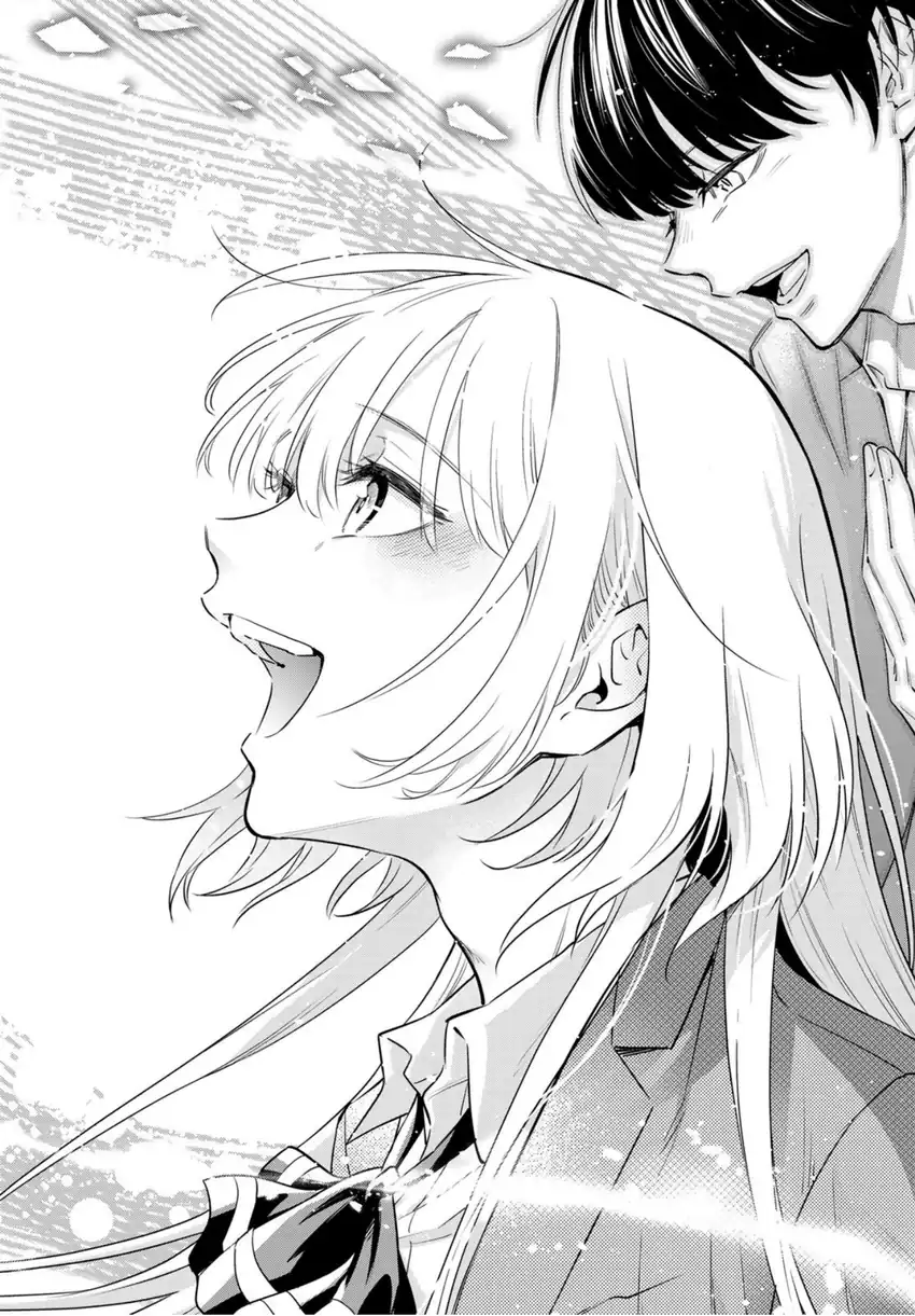 Vocalise (KOKIKUJI You) Chapter 1 – halaman 73