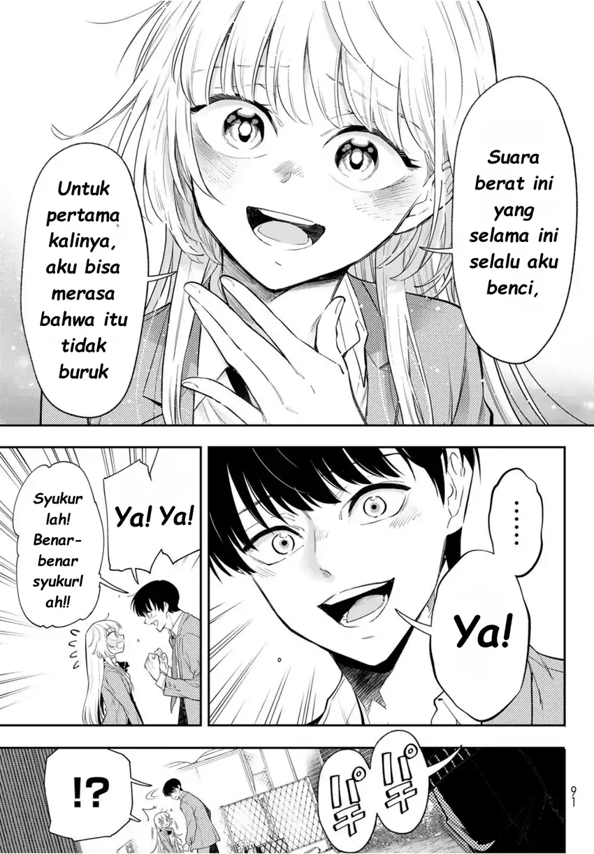 Vocalise (KOKIKUJI You) Chapter 1 – halaman 76