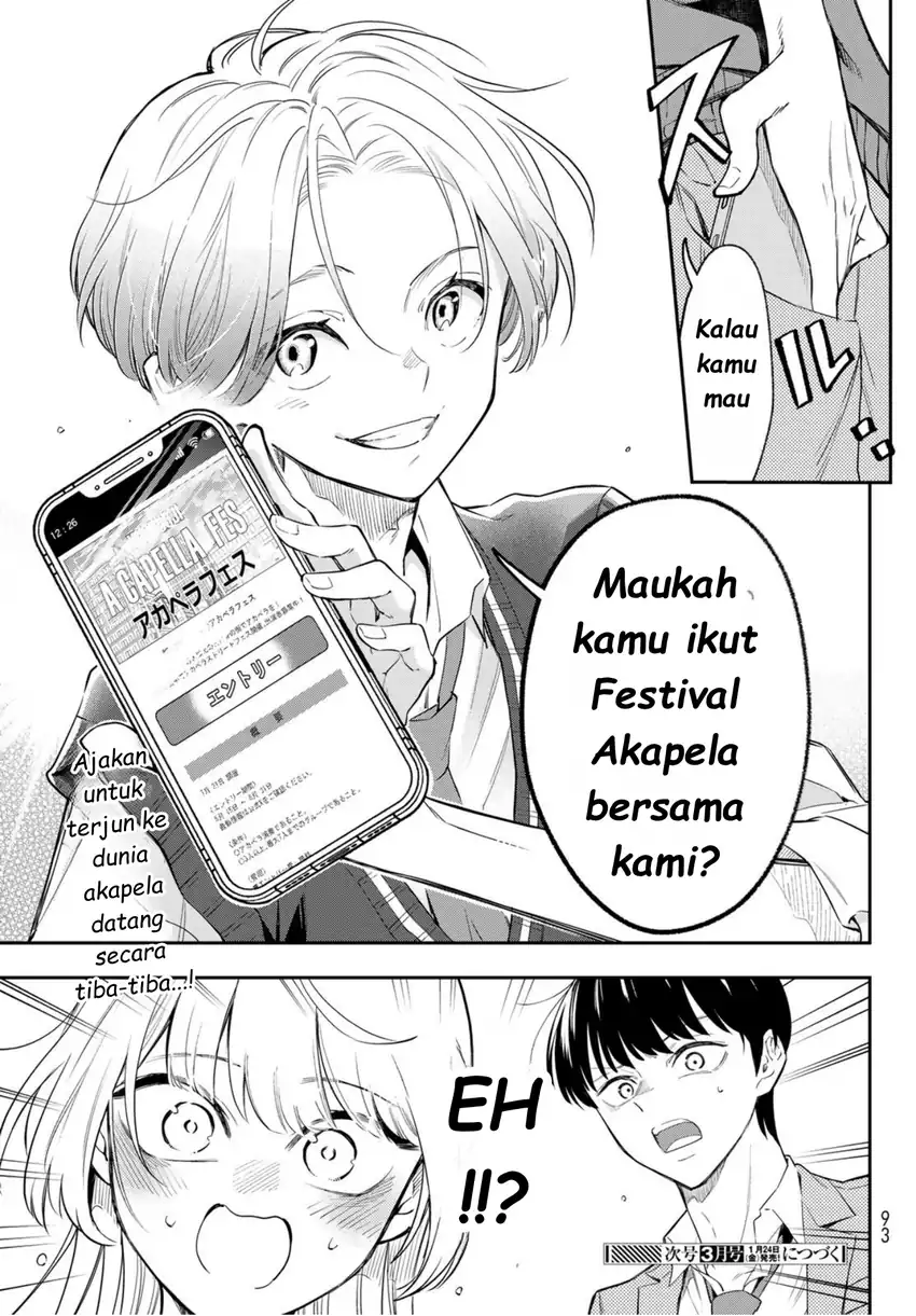 Vocalise (KOKIKUJI You) Chapter 1 – halaman 78