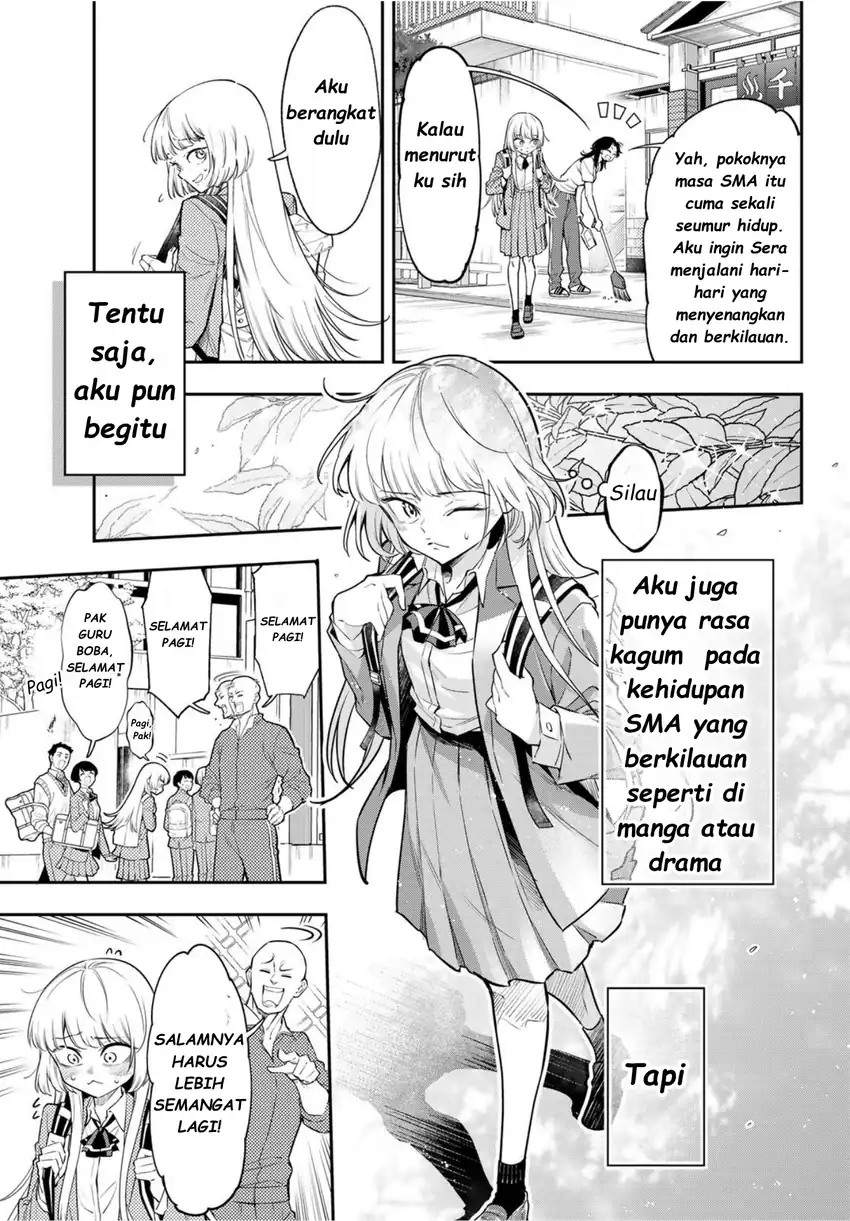 Vocalise (KOKIKUJI You) Chapter 1 – halaman 8