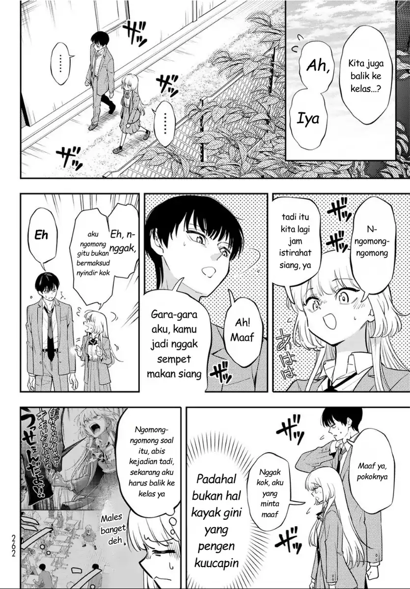 Vocalise (KOKIKUJI You) Chapter 2 – halaman 10