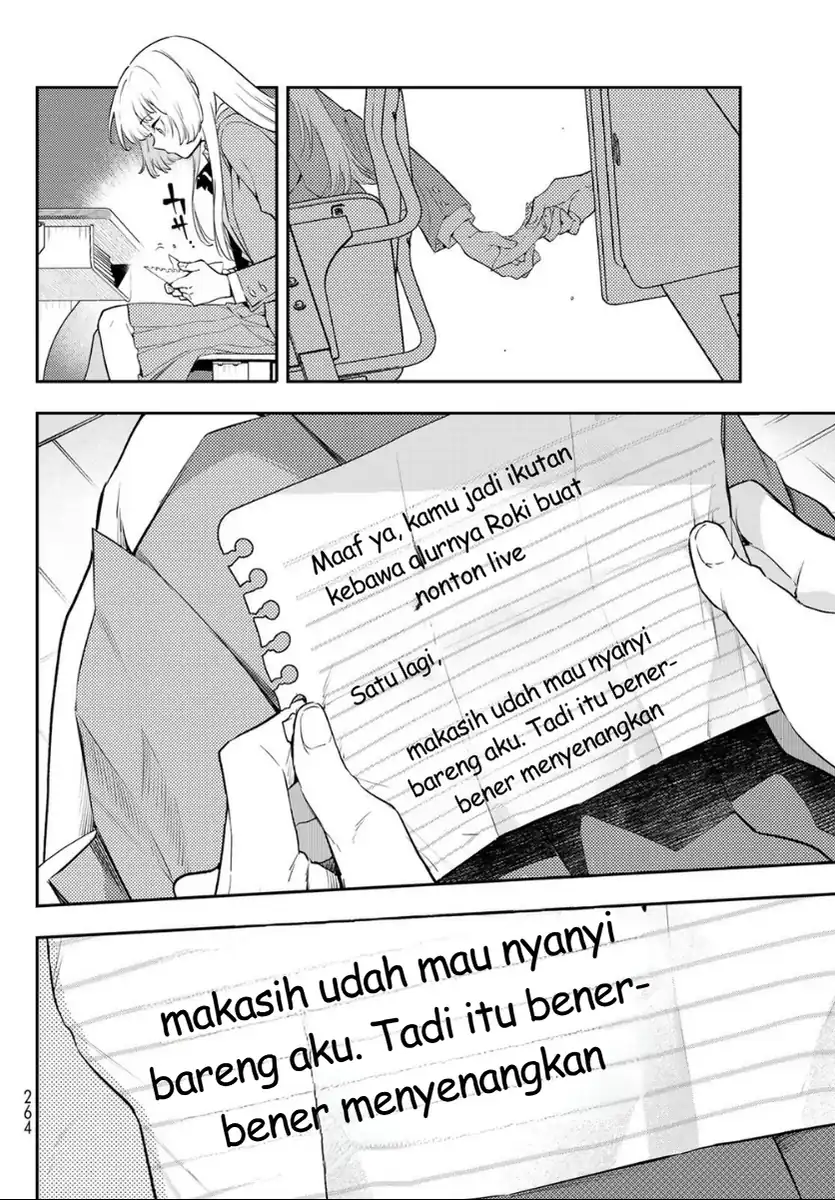 Vocalise (KOKIKUJI You) Chapter 2 – halaman 12