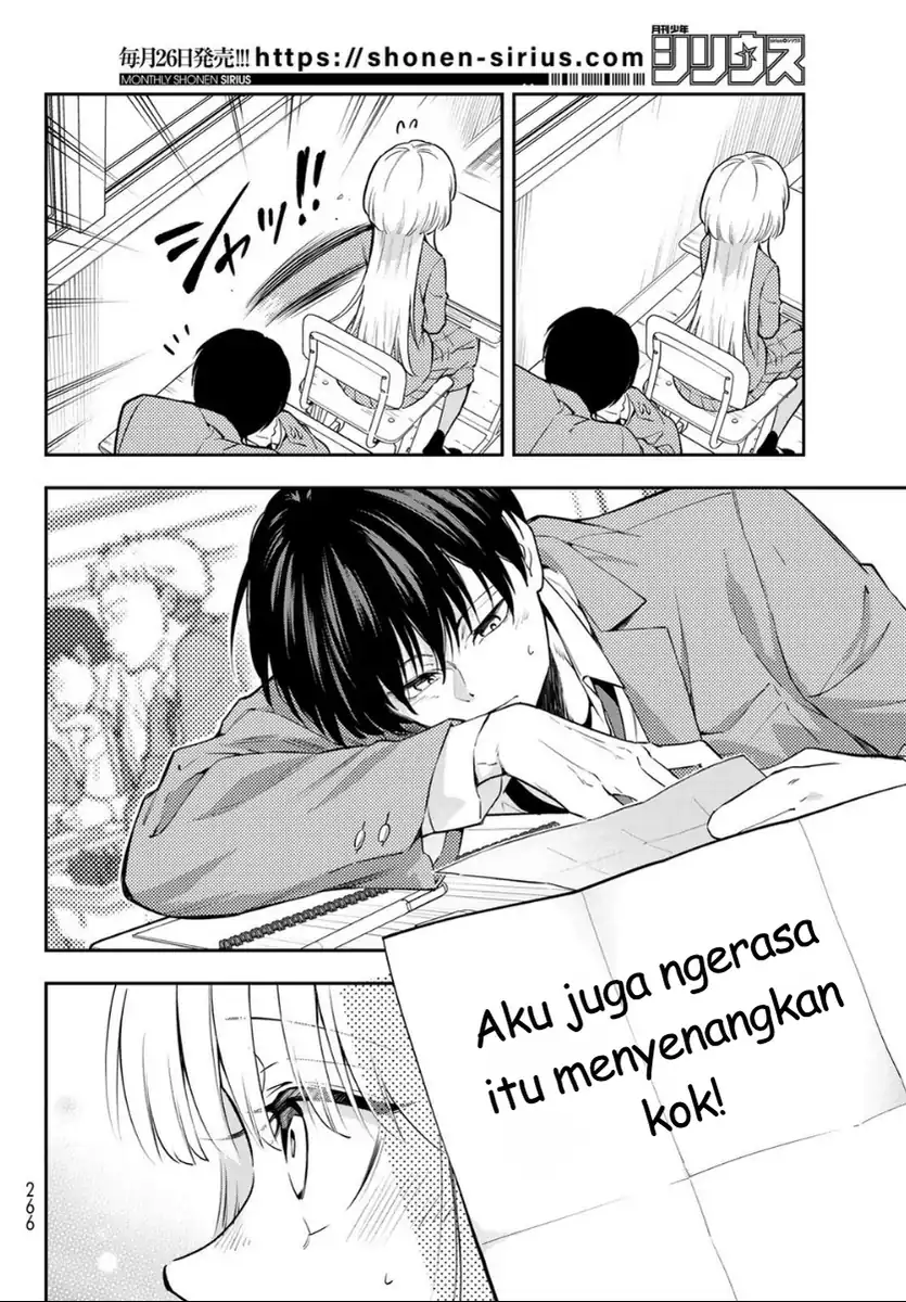 Vocalise (KOKIKUJI You) Chapter 2 – halaman 14